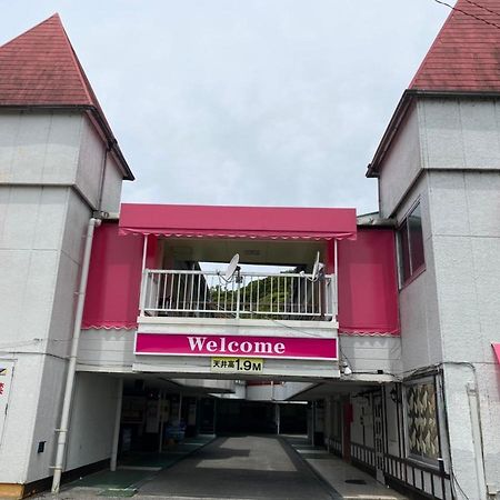 Restay Futtsu Aine (Adults Only) Exterior photo