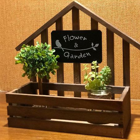 Restay Futtsu Aine (Adults Only) Exterior photo
