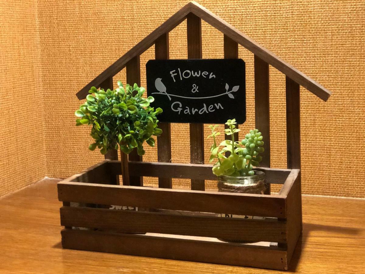 Restay Futtsu Aine (Adults Only) Exterior photo
